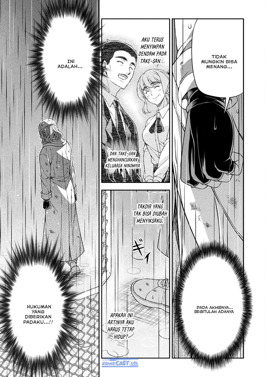 Dilarang COPAS - situs resmi www.mangacanblog.com - Komik silver plan to redo from jk 077 - chapter 77 78 Indonesia silver plan to redo from jk 077 - chapter 77 Terbaru 5|Baca Manga Komik Indonesia|Mangacan